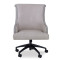 Julian Desk Chair thumbnail 1